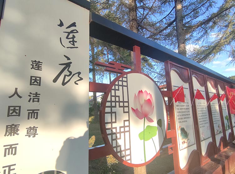 沈陽文化墻設計制作的要素有哪些？